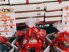 -盒马鲜生(馥邦国际店)