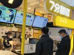 -7分甜(栖霞万谷慧店)