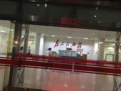 住院部-天津医科大学第二医院