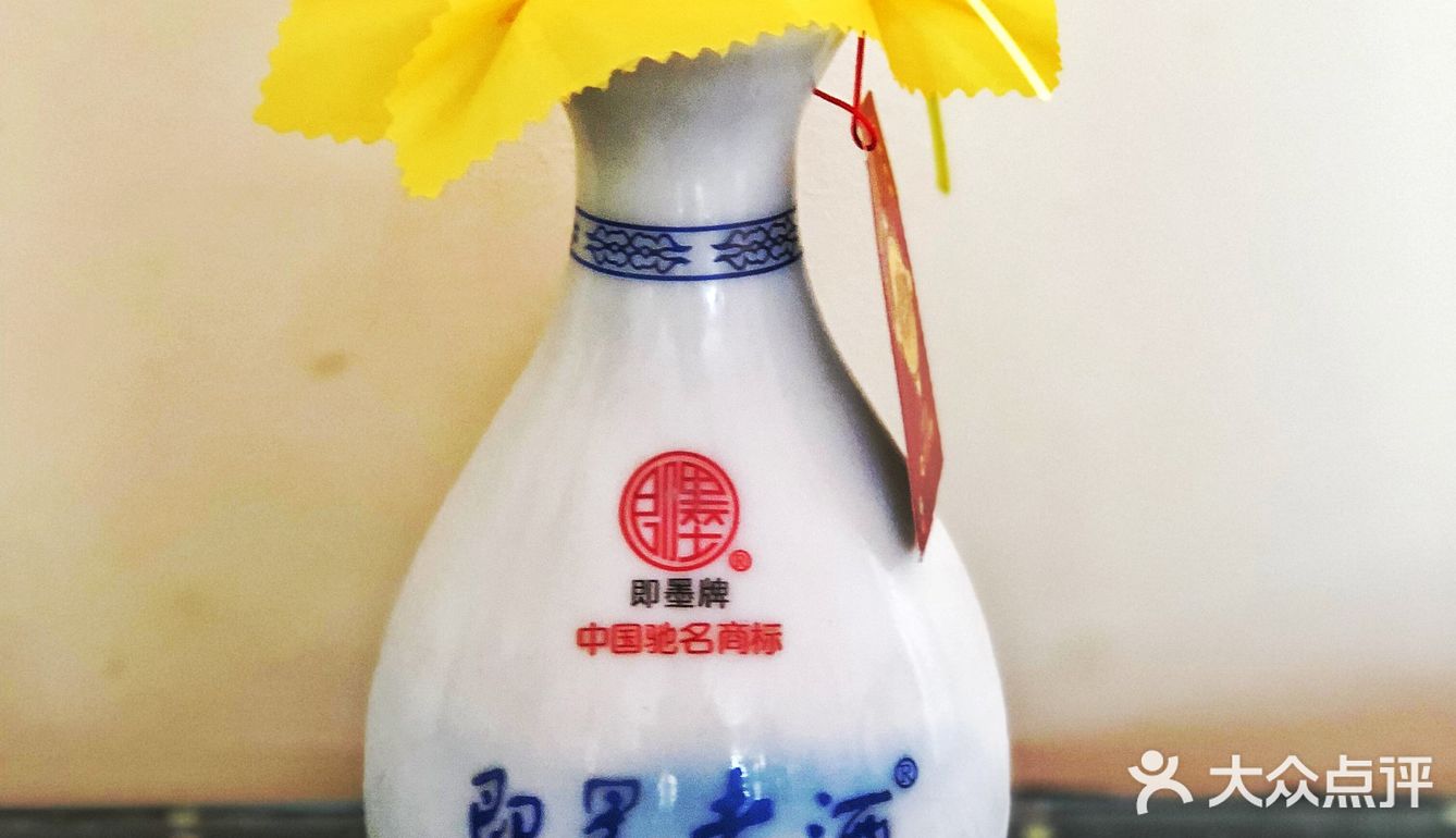 2021年下厨的第一顿美食