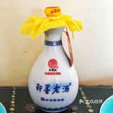 2021年下厨的第一顿美食