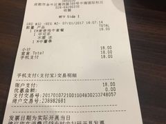 -麦当劳(国际社区店)