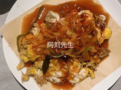 开胃五柳蛋-啫神·广州地标美食(北京路店)