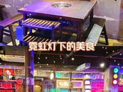 -水巷子·巴掌腰片重庆火锅(云纺店)