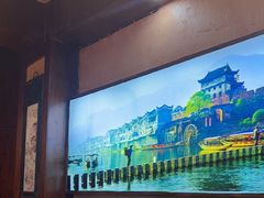 -富正毅三下锅连锁(三店)