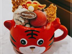 -哈根达斯(皇庭店)