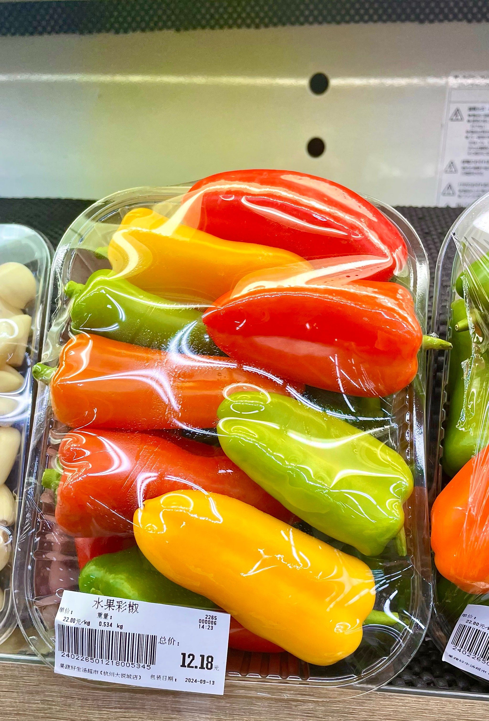 美美治愈强迫症的超市7515好"流光溢彩"