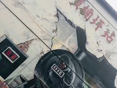 -黄桷坪涂鸦艺术街
