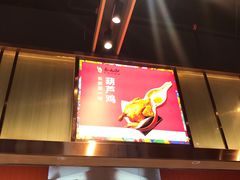 -秦九和(凯德广场店)