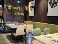 -海底捞火锅(锦艺城店)