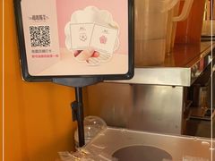 -鸡鸣赐茶(鸡鸣寺路店)