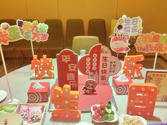 -海底捞火锅(团结桥店)