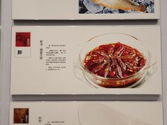 -舟山博物馆