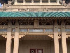 -武汉大学老图书馆