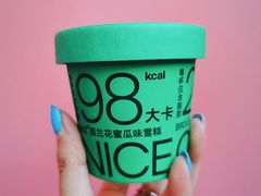 -gaga(深圳福田星河COCO Park店)