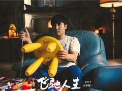 -CGV影城(新牌坊4DX店)