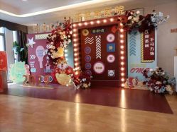 -杭州海亮医院 · 禾芸嘉医美中心