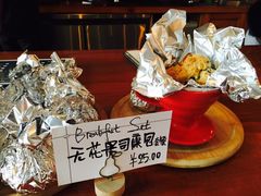 -fishtank鱼缸咖啡(三山街店)