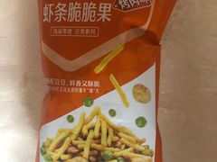 -85度C(南京中山南店)