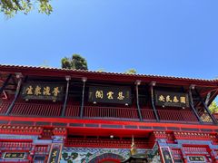 -青城山
