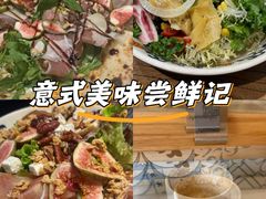 -Mammamia意大利餐厅(古北店)