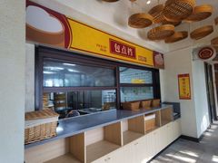 -食膳公园包子铺(烈士公园店)