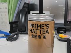 -素匠泰茶(三里屯SOHO工体奶茶店)