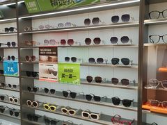 -LOHO眼镜(北京合生汇店)