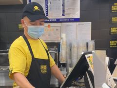 -快乐柠檬happylemon(北京APM店)