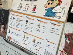 -桂桂茶(金谊广场店)