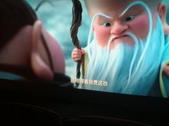 -万达影城(开福万达广场IMAX店)