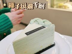 -小半有礼(天河南店)