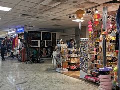 -班达拉奈克国际机场