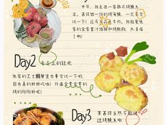 -缘·金家烤鳗鱼(西塔总店)