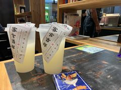 柠檬益菌多-和府捞面(天河领展广场店)