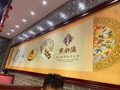 -点都德(盘福楼店)