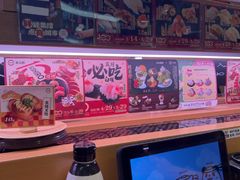 -寿司郎(皇庭广场店)