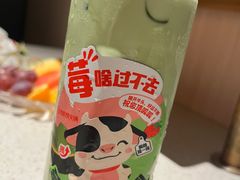 -海底捞火锅(奥体南路店)