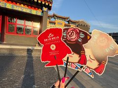 -鼎盛王朝康熙大典实景演出