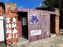 -云间粮仓