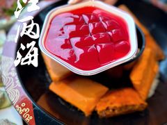 -三江两海老火锅(北京首店)