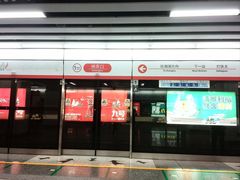 -闸弄口(地铁站)