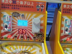 -大鲁阁保龄球(苏州园区店)