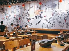 大堂-聚点串吧·北京烧烤(公益西桥店)