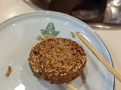 -福寿斋·老北京铜锅涮肉·烤鸭(顺义总店)