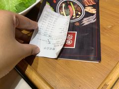 -围炉夜话·潮汕卤水火锅(榕江店)