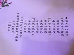 -上海大酒店(南京东路店)