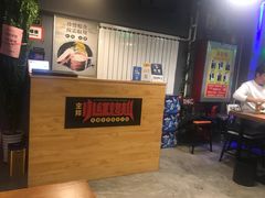 -小红烤翅(中正天街店)