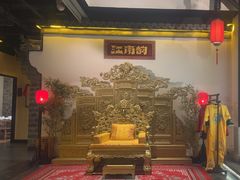-江南韵·无锡太湖文化体验餐厅(凤凰天街店)