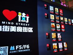 -新街口百货商场